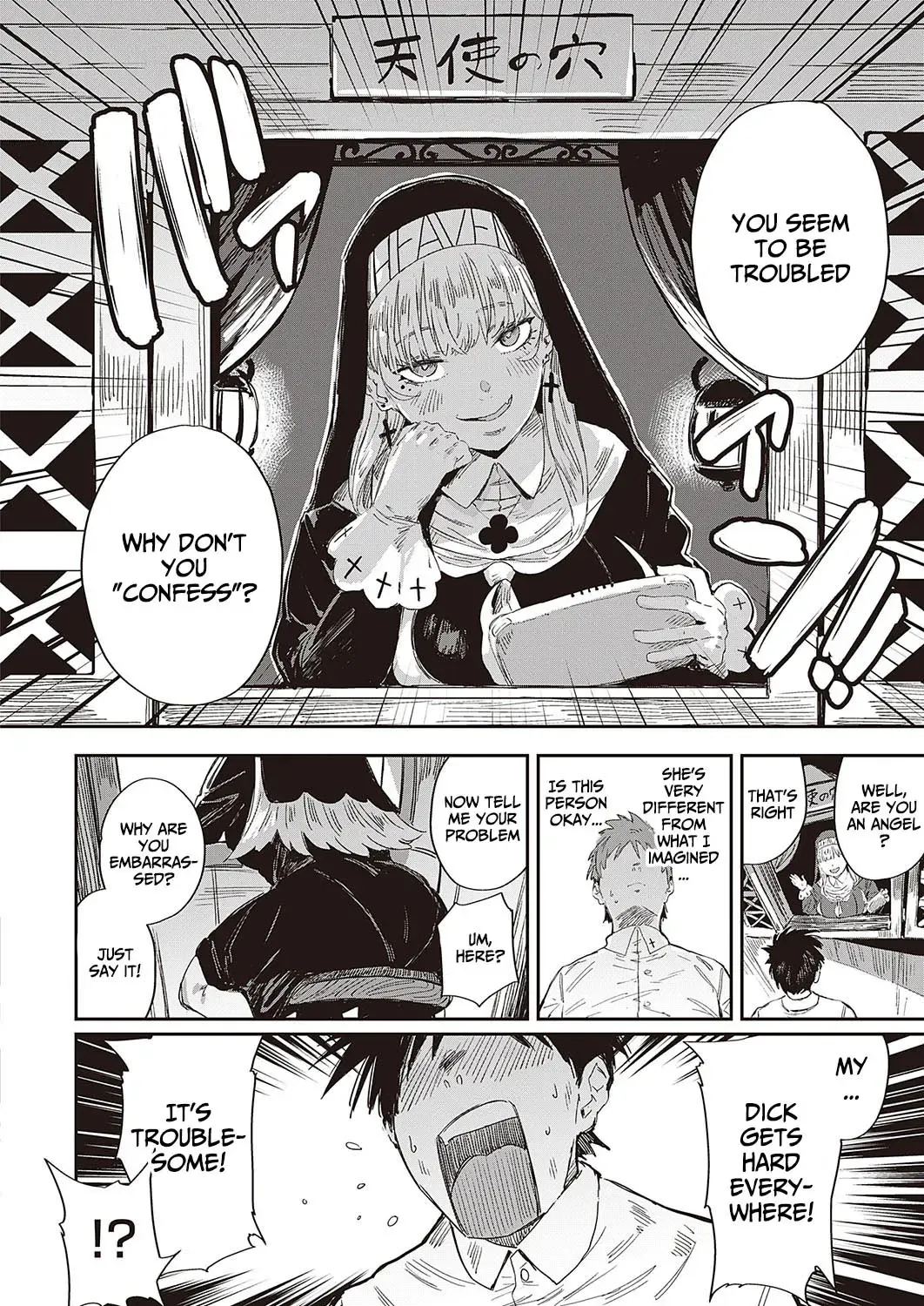 [Neisan] Seikatsu Shidoutou no Tenshi Marie | Angel Marie of the Holy Life Guidance Building Fhentai.net - Page 4