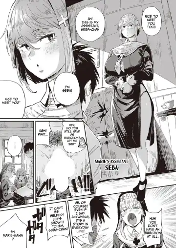 [Neisan] Seikatsu Shidoutou no Tenshi Marie | Angel Marie of the Holy Life Guidance Building Fhentai.net - Page 7