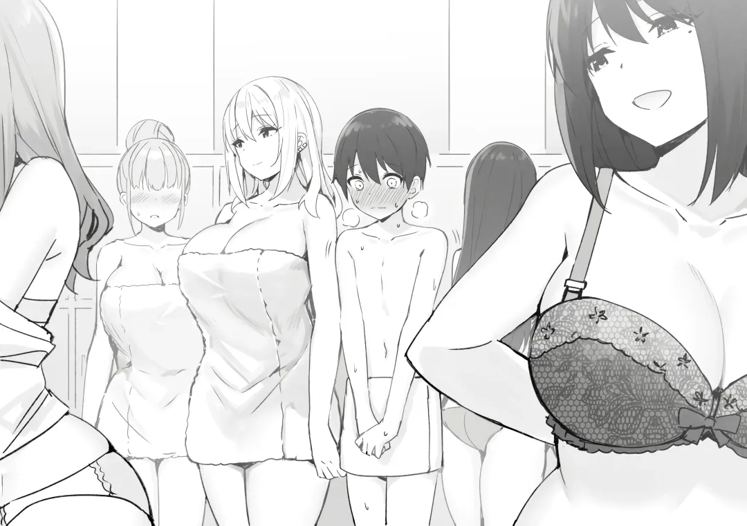 🇲🇳 [Team Hitori] High school rich girls Fhentai.net - Page 22