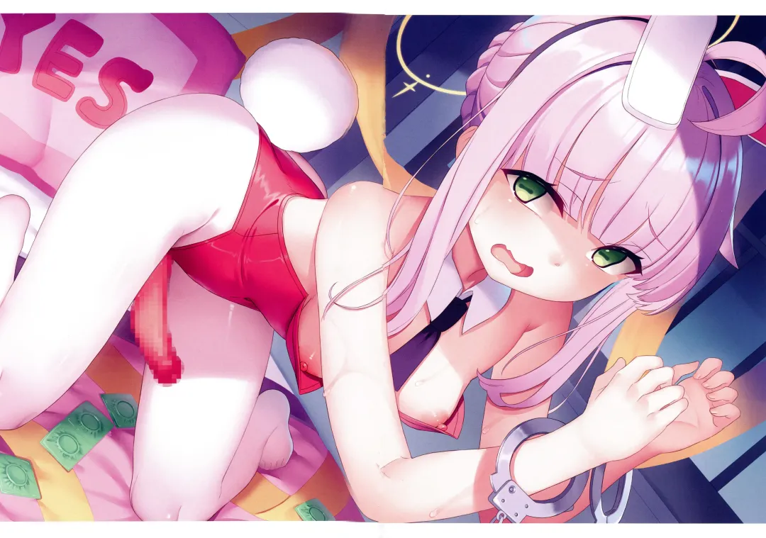 [Mikan] Momoiro Archive 3 Fhentai - Page 3