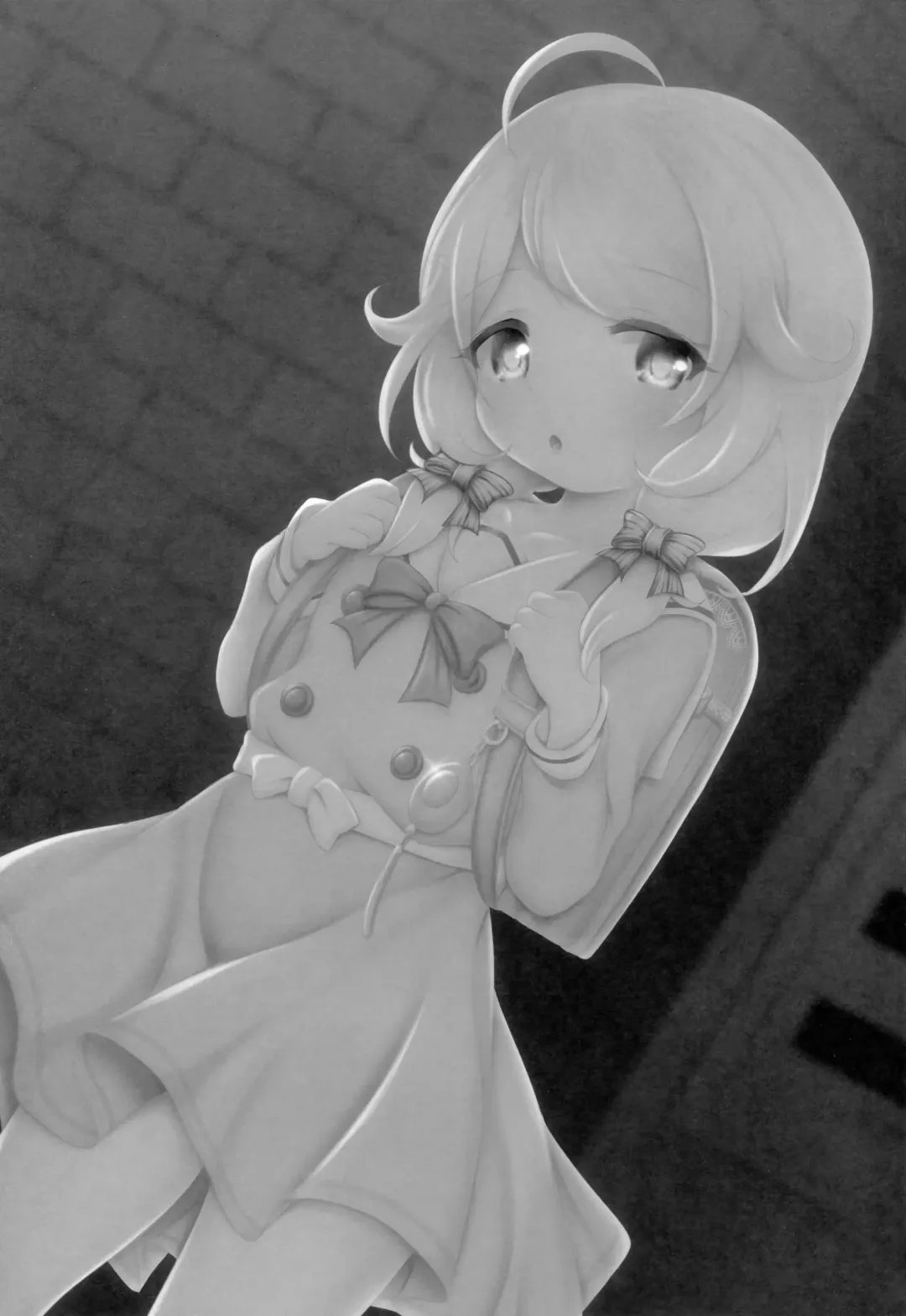 [Hosizora Mikoto] Yusa Kozue-chan wa Producer... to H ga Shitai Fhentai - Page 2