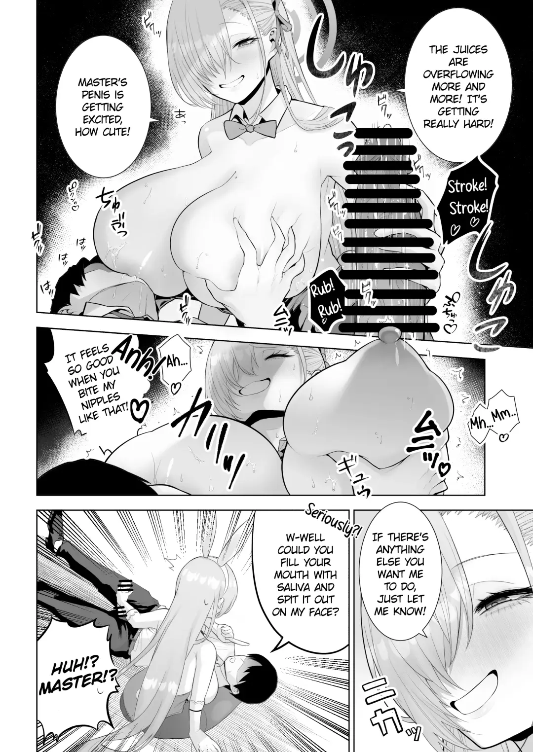 [Ricochet] Asuna to Issho ni | Together with Asuna! Fhentai.net - Page 12