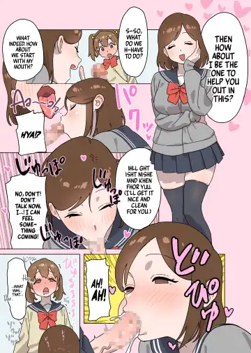 Kawai Futaba no Junan | Kawai Futaba Has a Problem Fhentai.net - Page 5