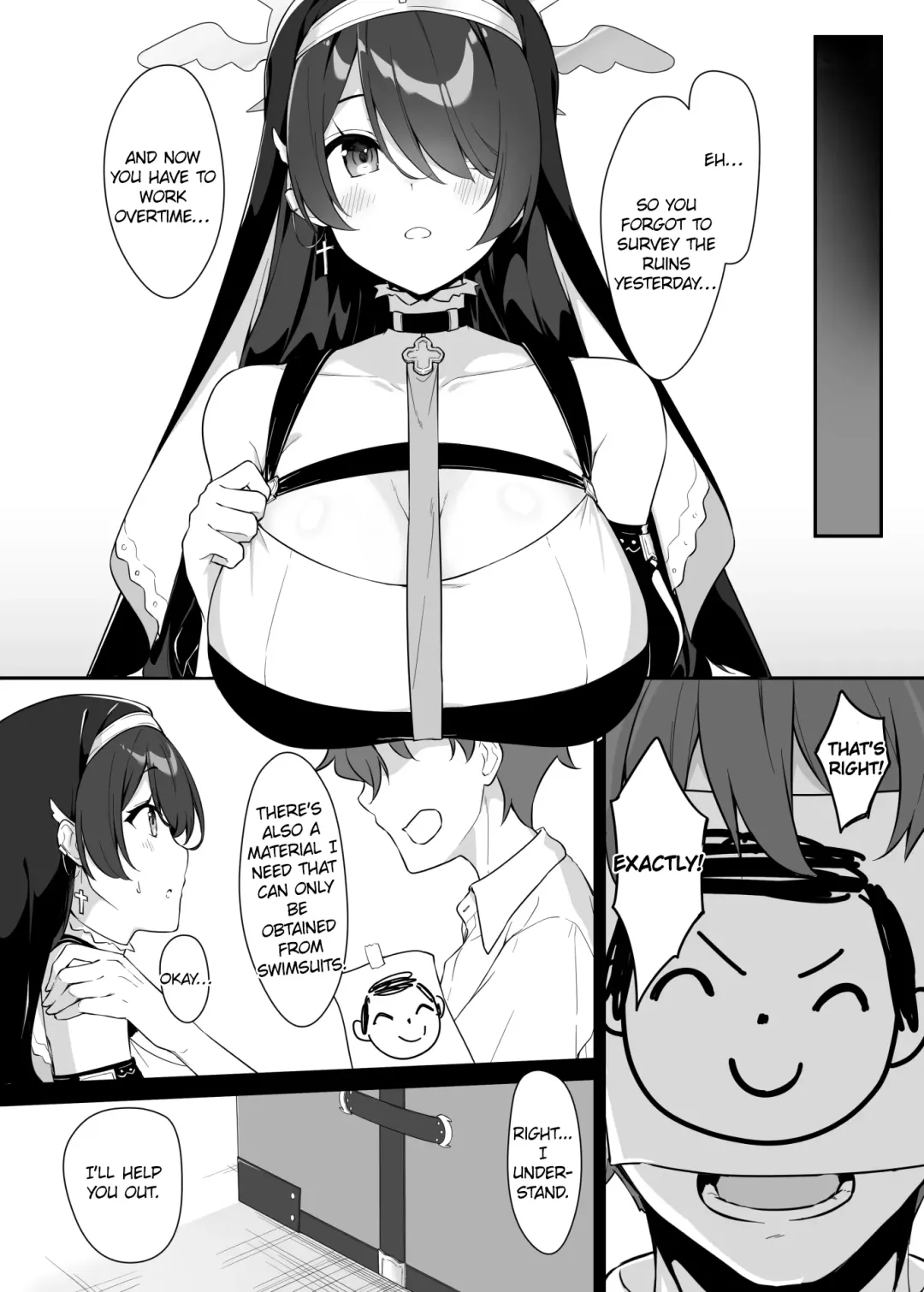 [Aiu] SWEET ARCHIVE 01 Fhentai - Page 6