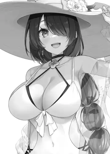 [Aiu] SWEET ARCHIVE 01 Fhentai - Page 3