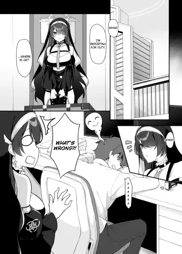 [Aiu] SWEET ARCHIVE 01 Fhentai - Page 5