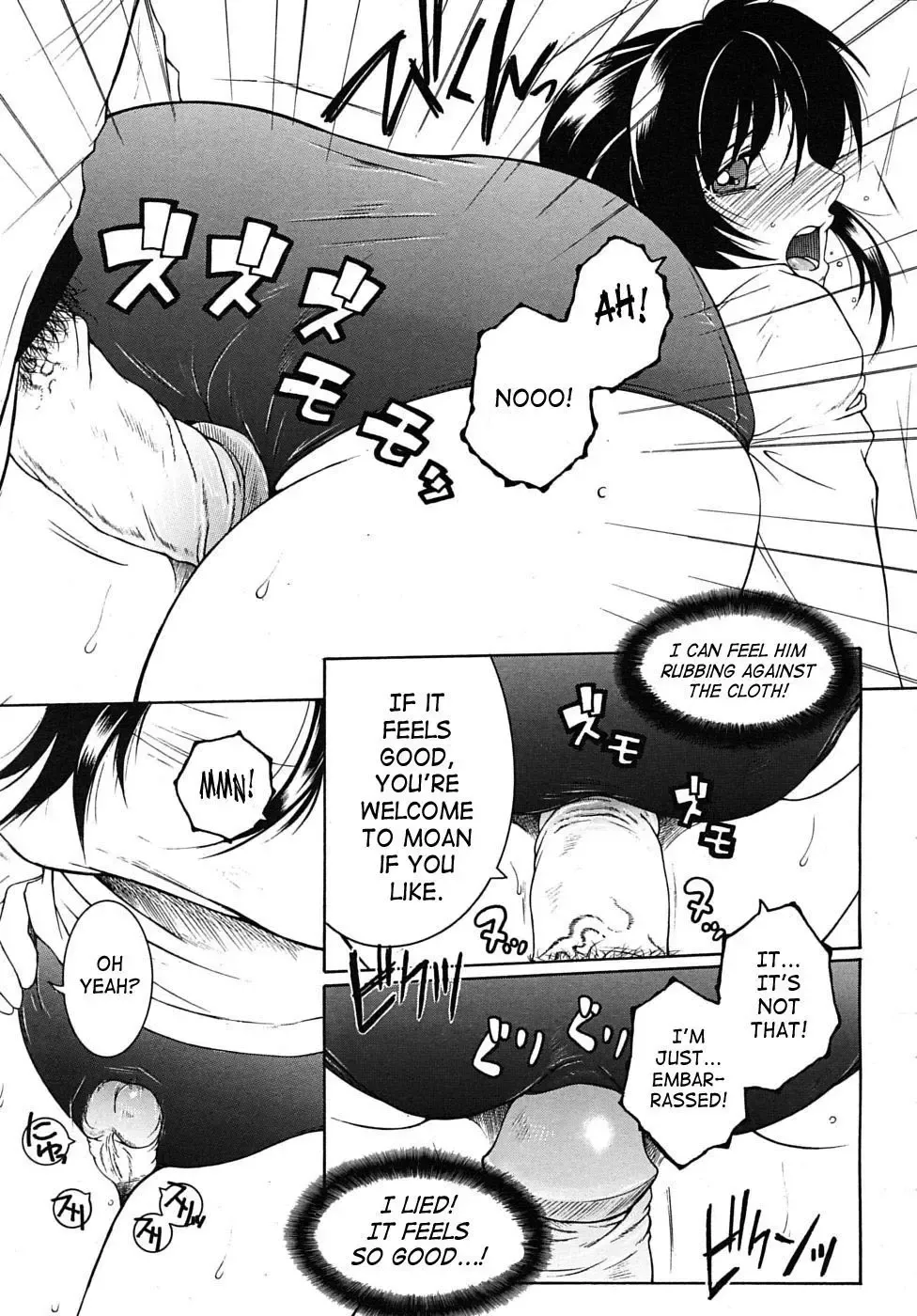 [Yasuhara Tsukasa] My Wish part 1 (uncensored) Fhentai.net - Page 21