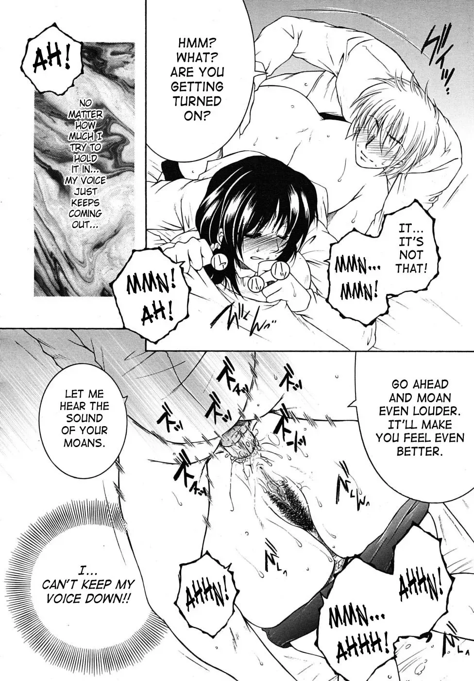 [Yasuhara Tsukasa] My Wish part 1 (uncensored) Fhentai.net - Page 34