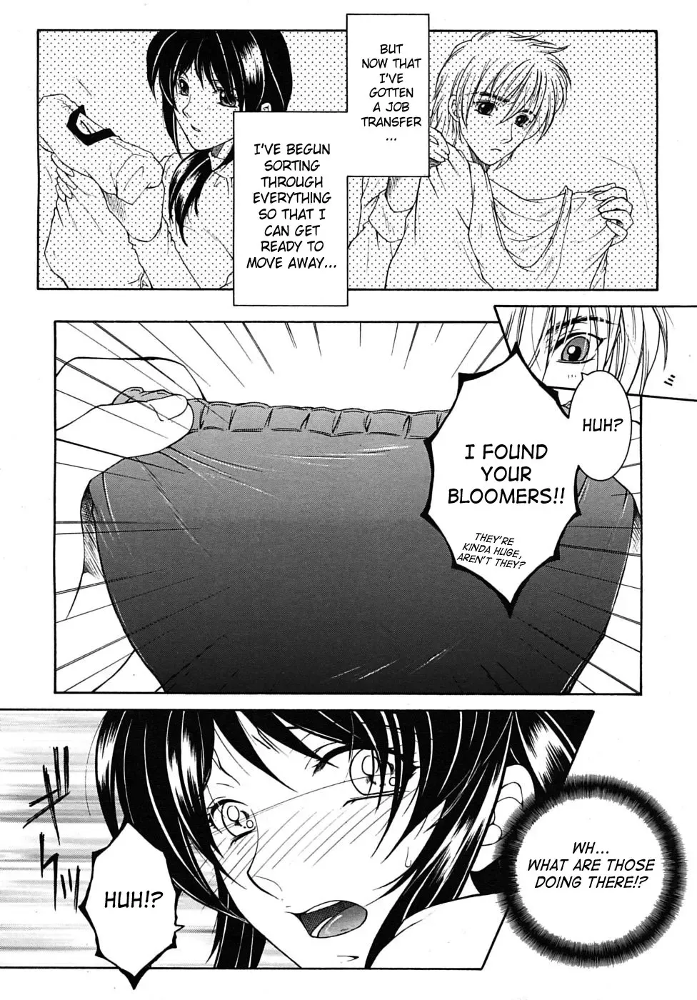 [Yasuhara Tsukasa] My Wish part 1 (uncensored) Fhentai.net - Page 4