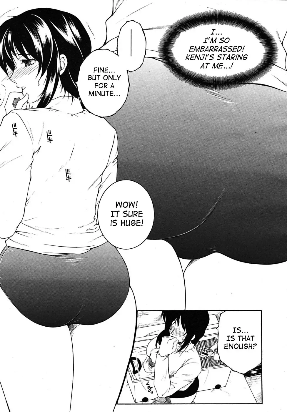 [Yasuhara Tsukasa] My Wish part 1 (uncensored) Fhentai.net - Page 9