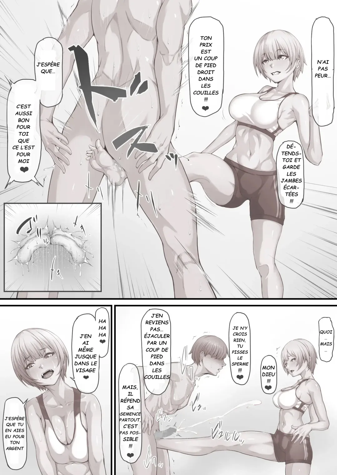 [Abo Manten] 阿保満天 Fhentai.net - Page 15