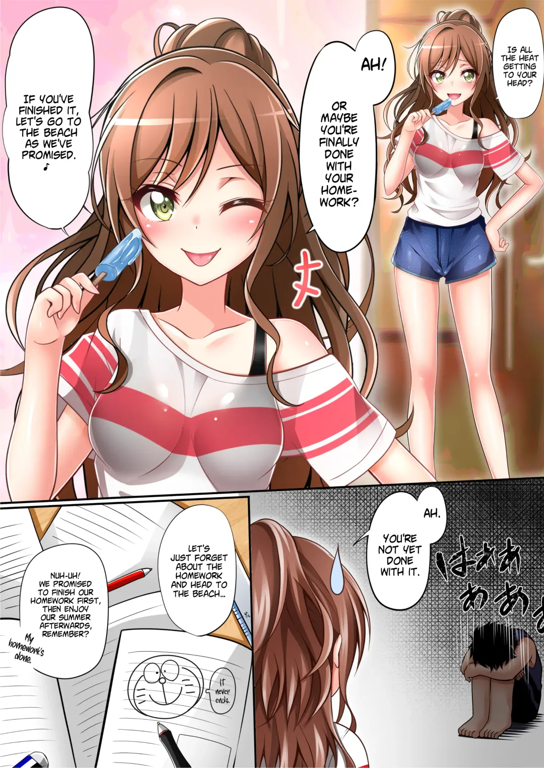 [Tina] Natsu Lisa Fhentai - Page 4