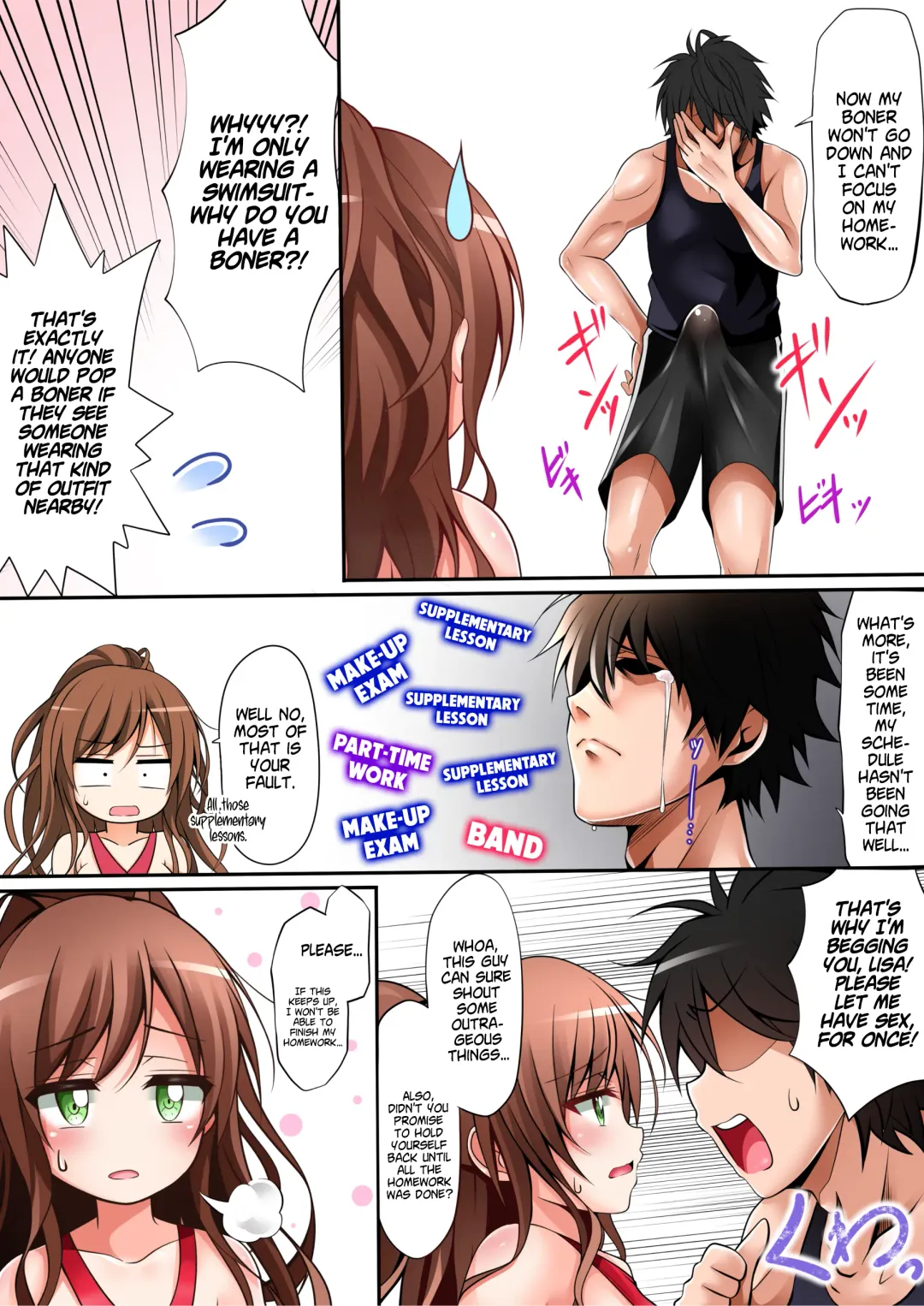 [Tina] Natsu Lisa Fhentai - Page 8