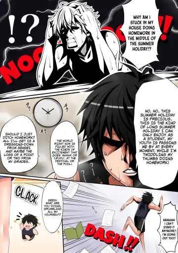 [Tina] Natsu Lisa Fhentai - Page 3