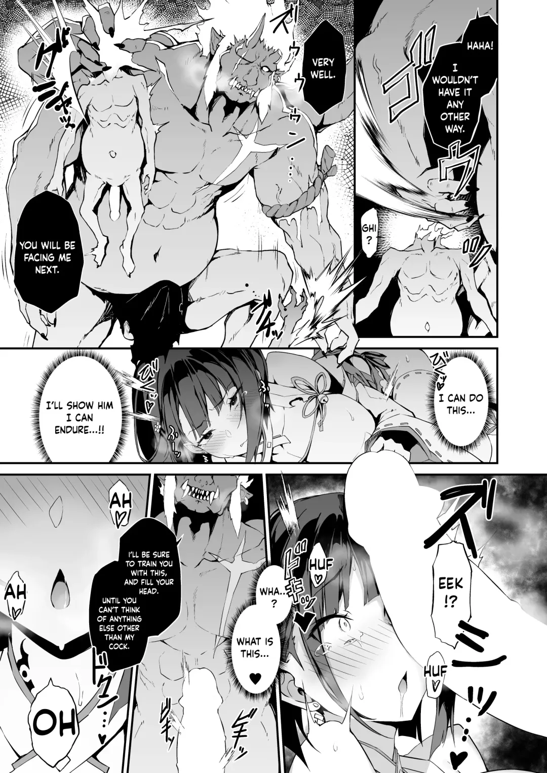[Nanahara Fuyuki] Reijoku no Ikusamiko  | Battle Shrine Maiden of Humiliation Fhentai - Page 18