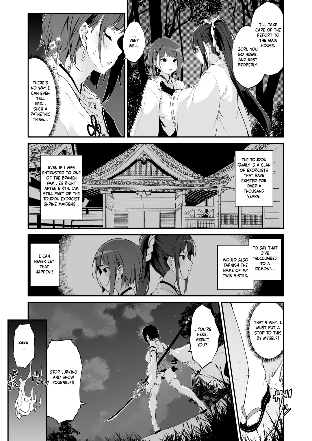 [Nanahara Fuyuki] Reijoku no Ikusamiko  | Battle Shrine Maiden of Humiliation Fhentai - Page 6