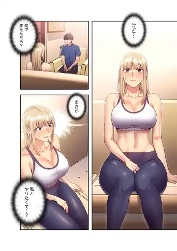 [Red-a] Harem x Harem 2 Fhentai - Page 4