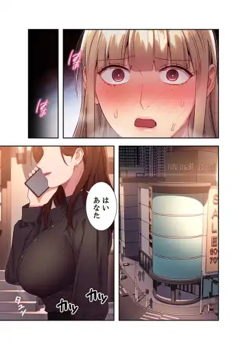 [Red-a] Harem x Harem 2 Fhentai - Page 45