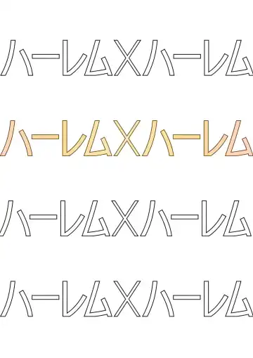 [Red-a] Harem x Harem 2 Fhentai - Page 52