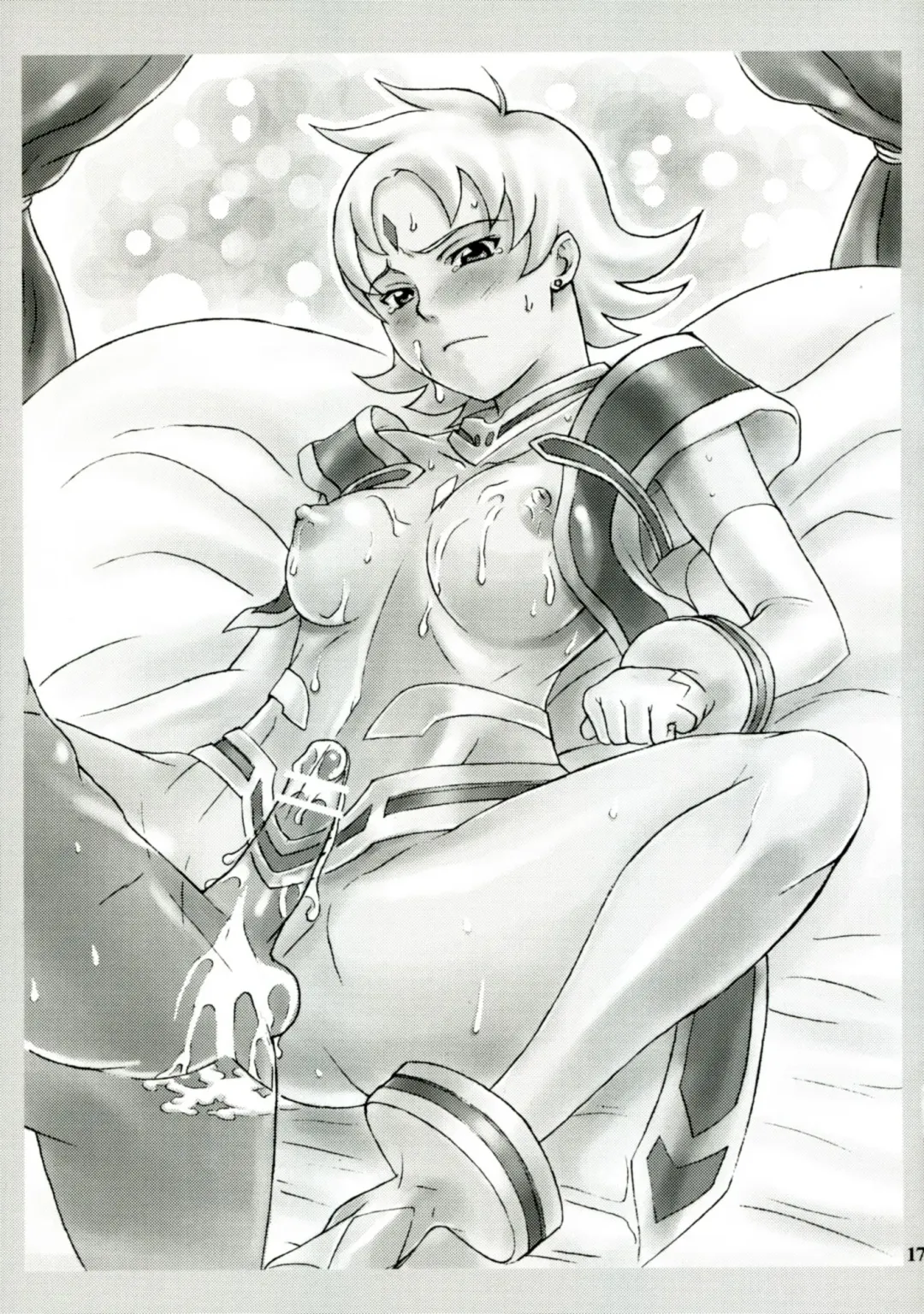 [Haikawa Hemlen] Haru Otsu Bon Fhentai - Page 16