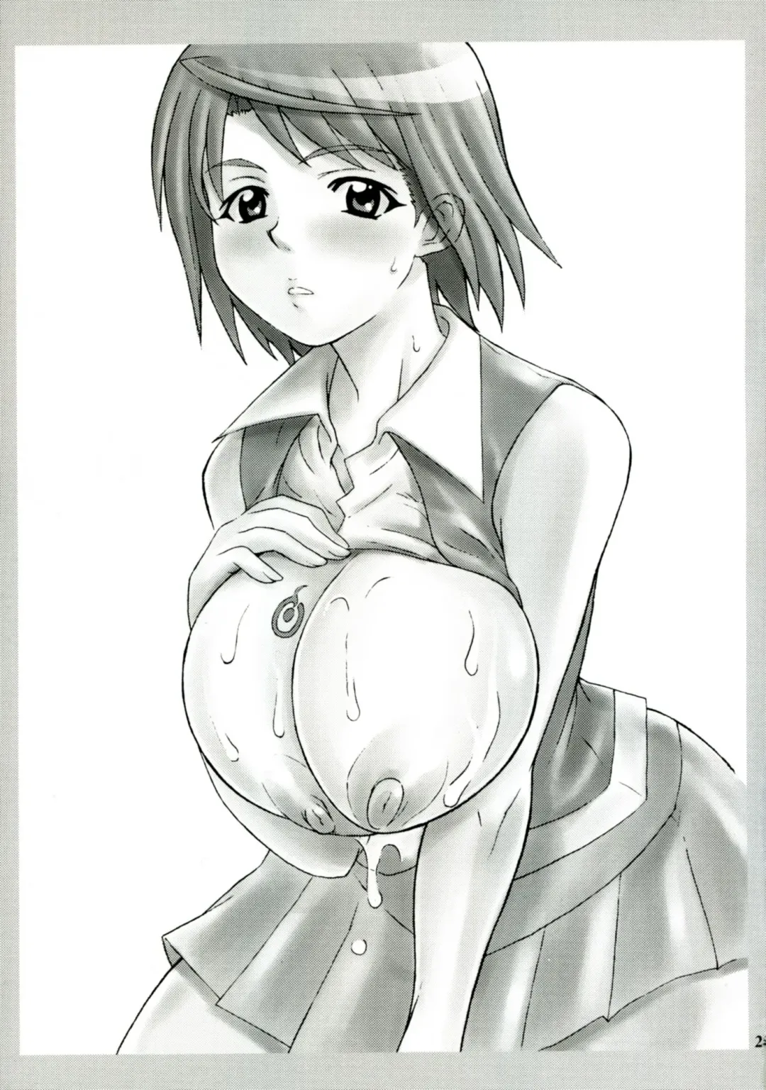 [Haikawa Hemlen] Haru Otsu Bon Fhentai - Page 24