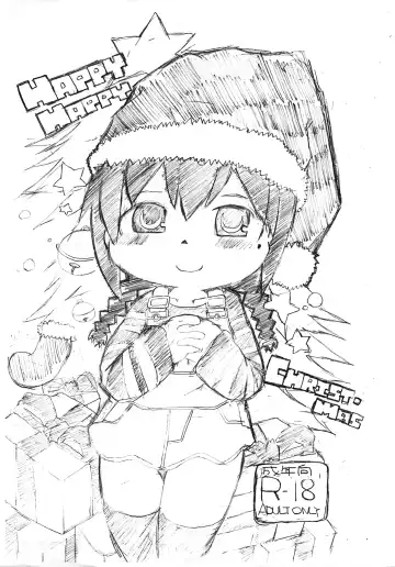 Read [Shake] HAPPY HAPPY CHRISTMAS - Fhentai.net