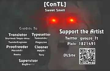 [Gyouza Teishoku] Sweet Smell Fhentai - Page 23