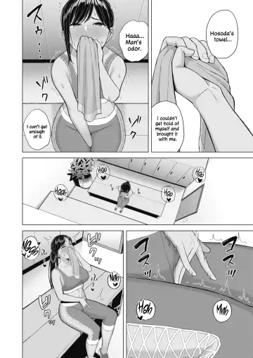 [Gyouza Teishoku] Sweet Smell Fhentai.net - Page 4