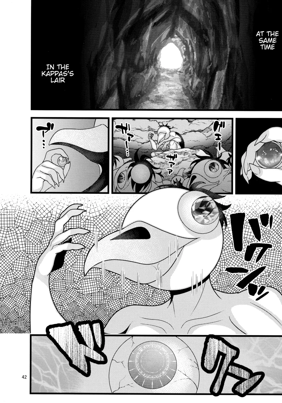 [Nayuzaki Natsumi] Ochiru Hana Sakura Hen |   Fallen Flower - Sakura Edition Fhentai - Page 42