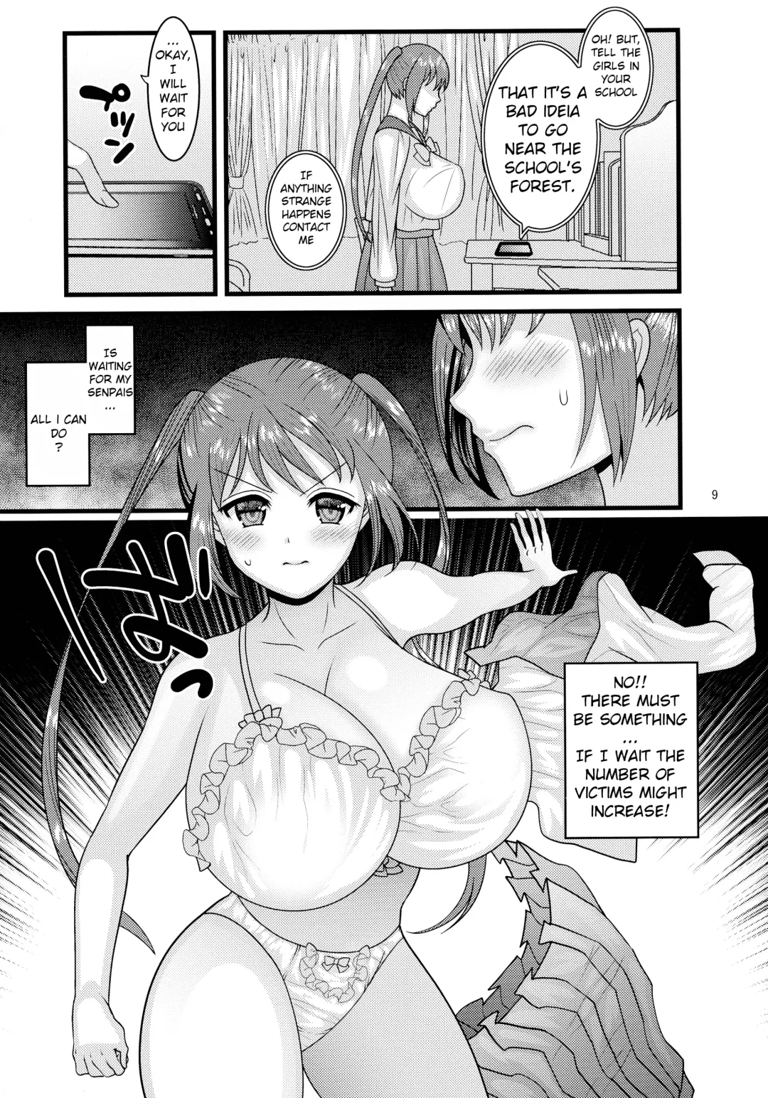 [Nayuzaki Natsumi] Ochiru Hana Sakura Hen |   Fallen Flower - Sakura Edition Fhentai - Page 9