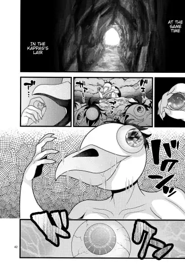 [Nayuzaki Natsumi] Ochiru Hana Sakura Hen |   Fallen Flower - Sakura Edition Fhentai - Page 42