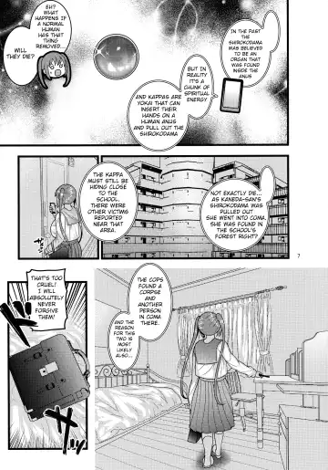 [Nayuzaki Natsumi] Ochiru Hana Sakura Hen |   Fallen Flower - Sakura Edition Fhentai - Page 7
