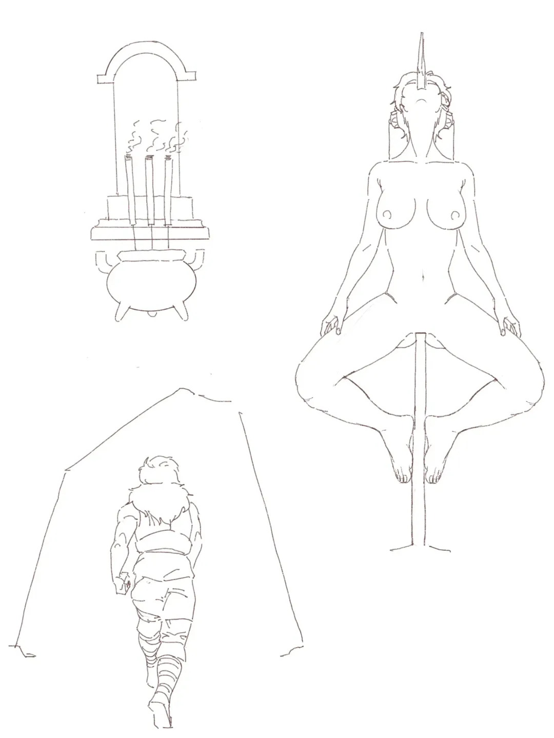 猪妖记 Fhentai - Page 18