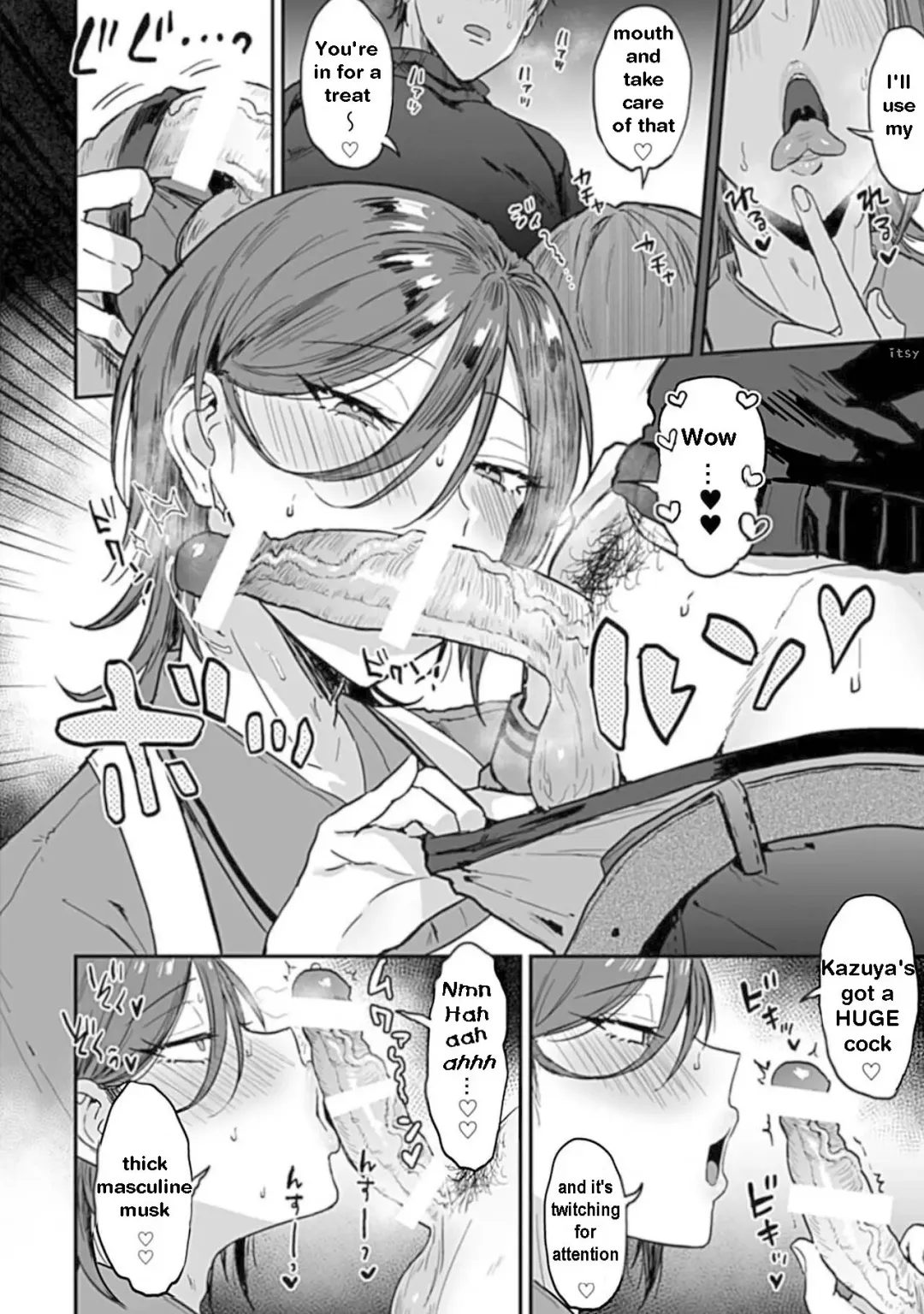 [Ainaryumu] Tonari no Ecchi na Onii-san. 1 [R18 Ban] - The sexy boy who lives in the next! | "big-sister" next door 1 Fhentai - Page 12