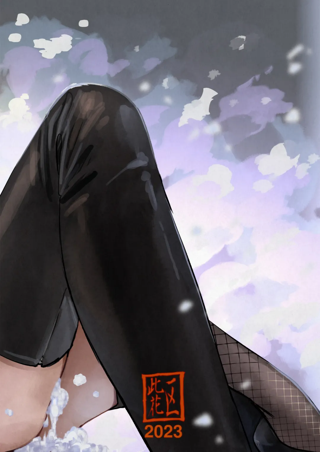 [Konohana] Awa no  Hana Fhentai - Page 31