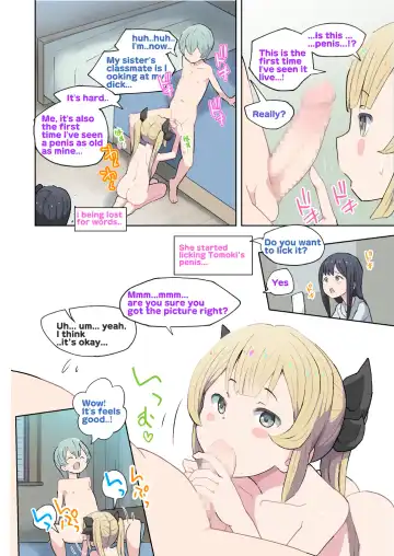 [Kumajiro] Onii-chan no Hentai!! Imouto no Me no Mae de Watashi no Tomodachi to SEX shitara Dame Nandakara ne! | My big brother is Hentai!! You can't have sex with my friends in front of your sister! Fhentai.net - Page 13