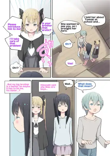 [Kumajiro] Onii-chan no Hentai!! Imouto no Me no Mae de Watashi no Tomodachi to SEX shitara Dame Nandakara ne! | My big brother is Hentai!! You can't have sex with my friends in front of your sister! Fhentai.net - Page 7