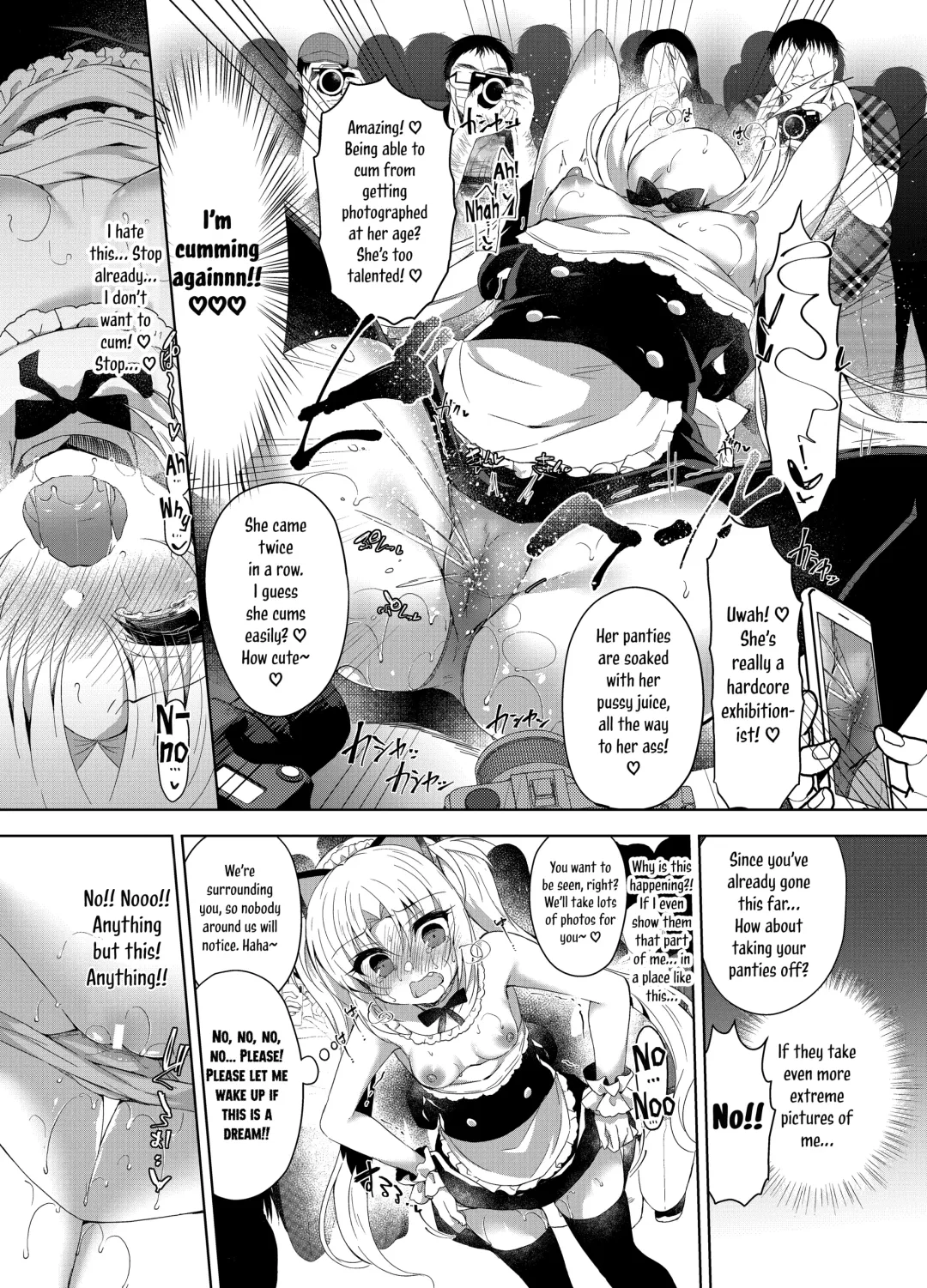 [Suzunone Rena] Namaiki Mesugaki ni Cosplay Shikan de Saimin Seisai | A Sassy Female Brat Hypnotized and Punished with Cosplay Voyeurism Fhentai - Page 16