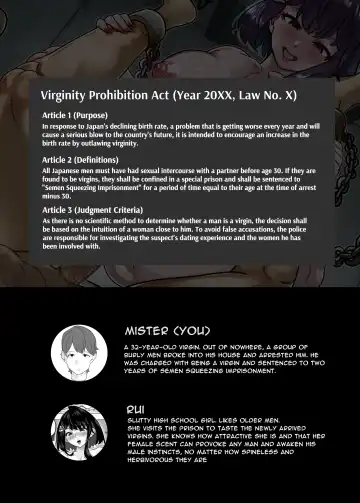 [Kondo Yume] Doutei Kinshihou ~Kuni no Rule de Kyousei Kozukuri~ | Virginity Prohibition Act ~Mandatory Baby Making~ Fhentai - Page 2