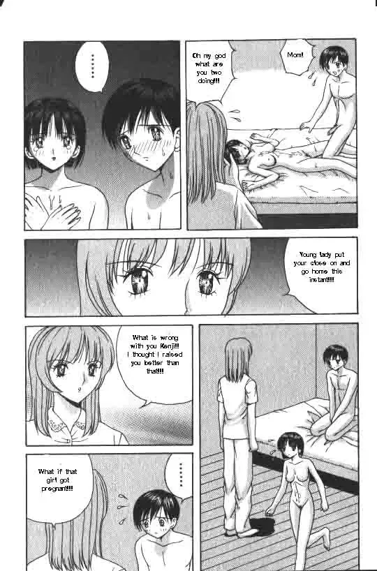 [Arai Kaikan] Preventing Teen Pregnacy Fhentai - Page 2