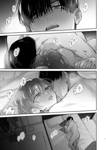 [Meeko] Onozomi deshitara Saimin wo ~Maki-san Himitsu no Renai Therapy~ Fhentai - Page 87