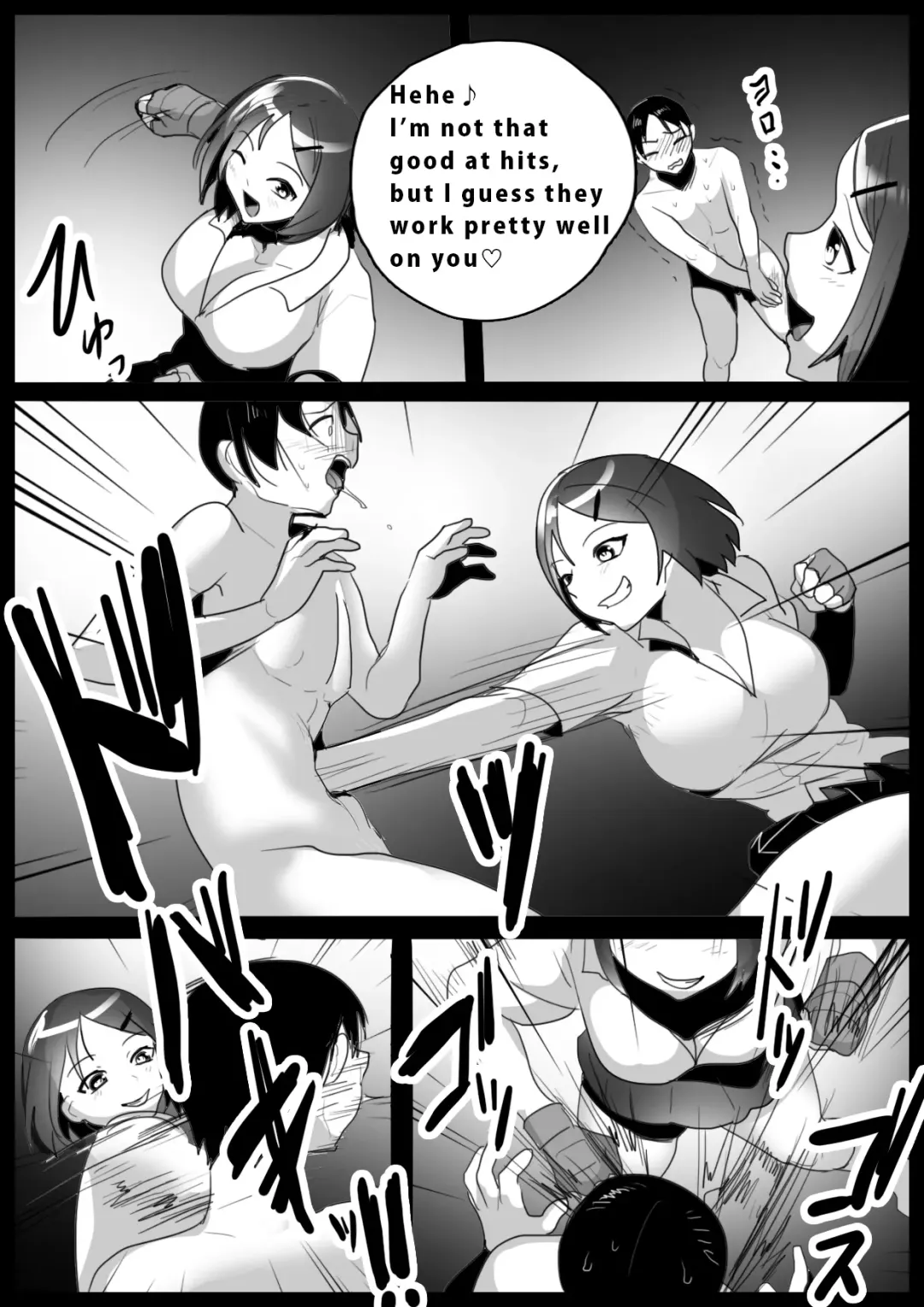[Toppogi] Girls Beat! vs Mai Fhentai - Page 4