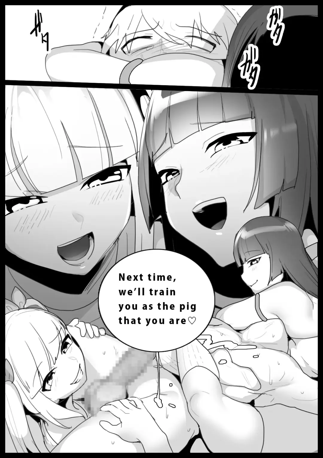 [Toppogi] Girls Beat! Plus vs Yuuka and Ayu Fhentai.net - Page 19