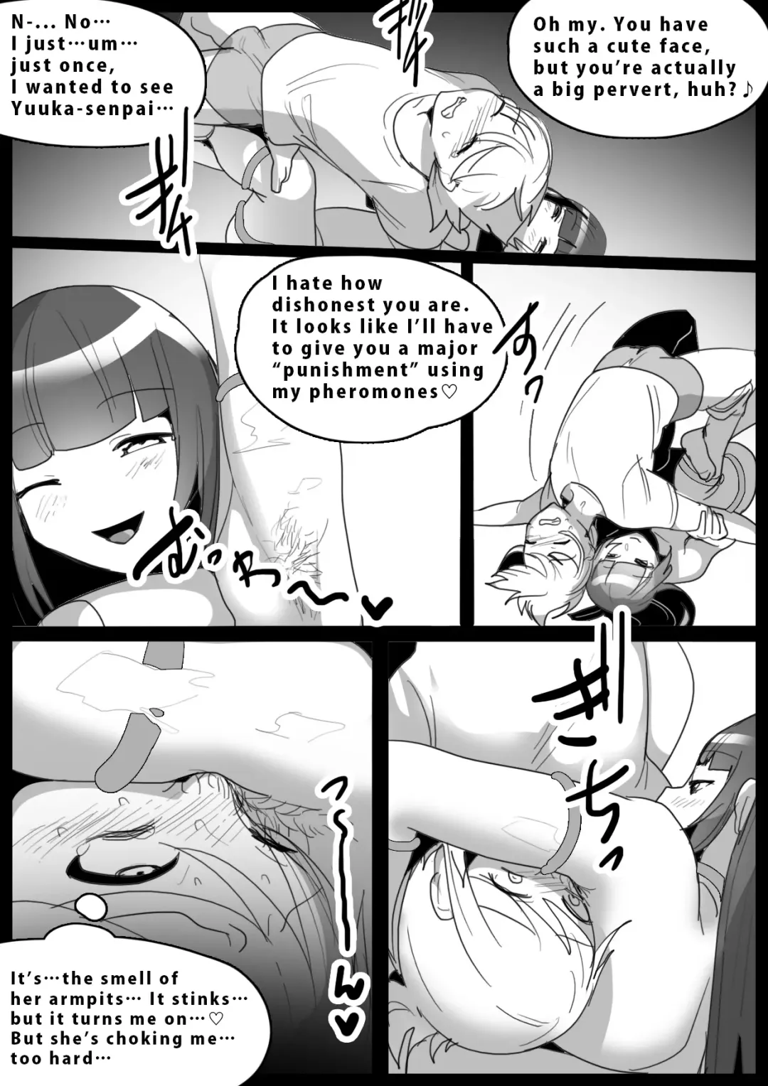 [Toppogi] Ki ni Natteiru Senpai ga Iru  Shintaisoubu ni  Taiken Nyuubu shitara, Sonomama  Sandbag to Shite Choukyou Sareta Hanashi. | I Joined My Crush's Gymnastics Team and Became Their Punching Bag Fhentai - Page 7