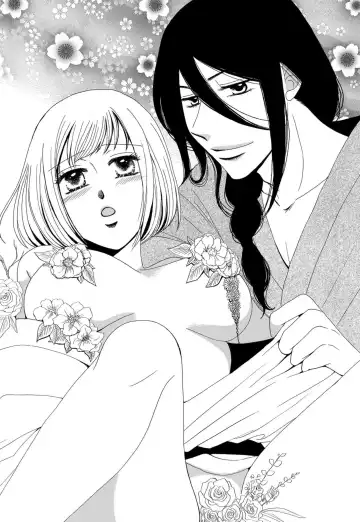 [Koishikawa Iori] Osananajimi wa Zetsurin Sutōkā!?  Tsuki Kumo-kun no Yaba Sugiru ai ni Komattemasu 1-5 Fhentai - Page 3