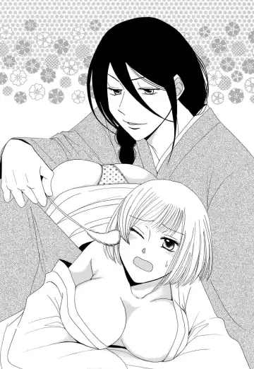 [Koishikawa Iori] Osananajimi wa Zetsurin Sutōkā!?  Tsuki Kumo-kun no Yaba Sugiru ai ni Komattemasu 1-5 Fhentai - Page 93