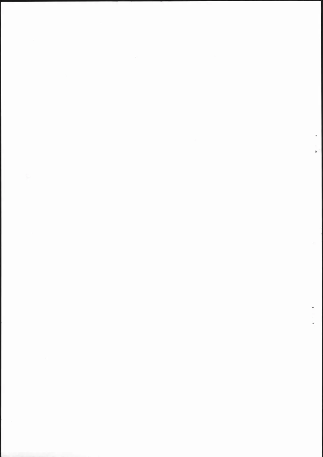 [Imaki Hitotose] X3TRY04 Fhentai - Page 9