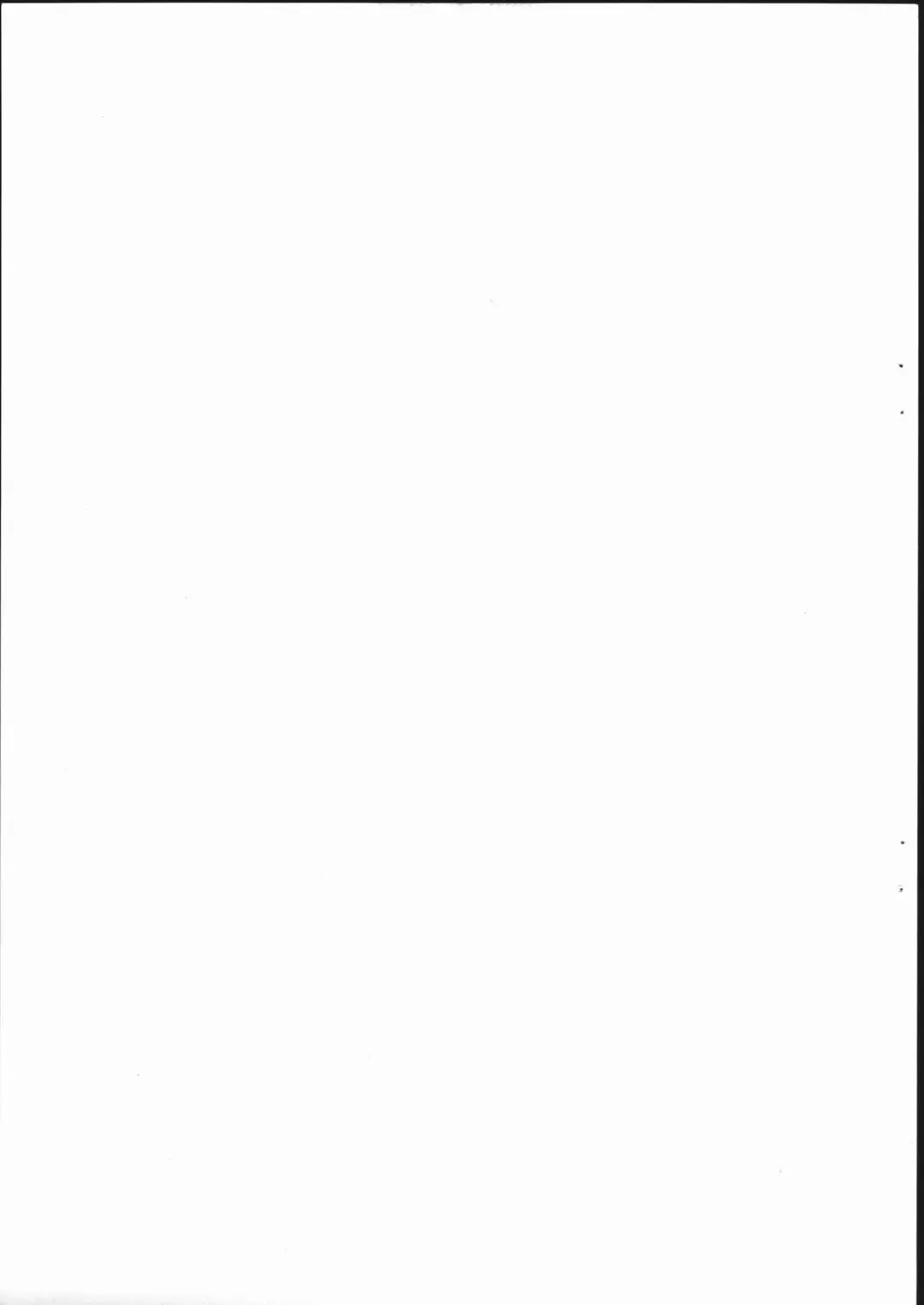 [Imaki Hitotose] X3TRY15 Fhentai - Page 15