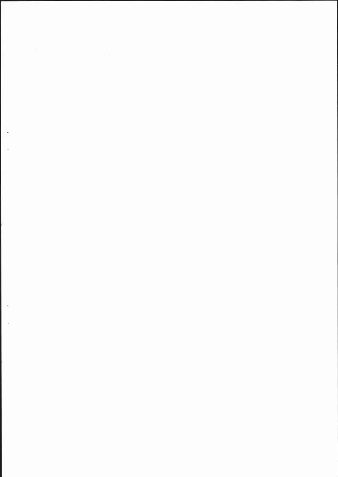 [Imaki Hitotose] X3TRY15 Fhentai - Page 2