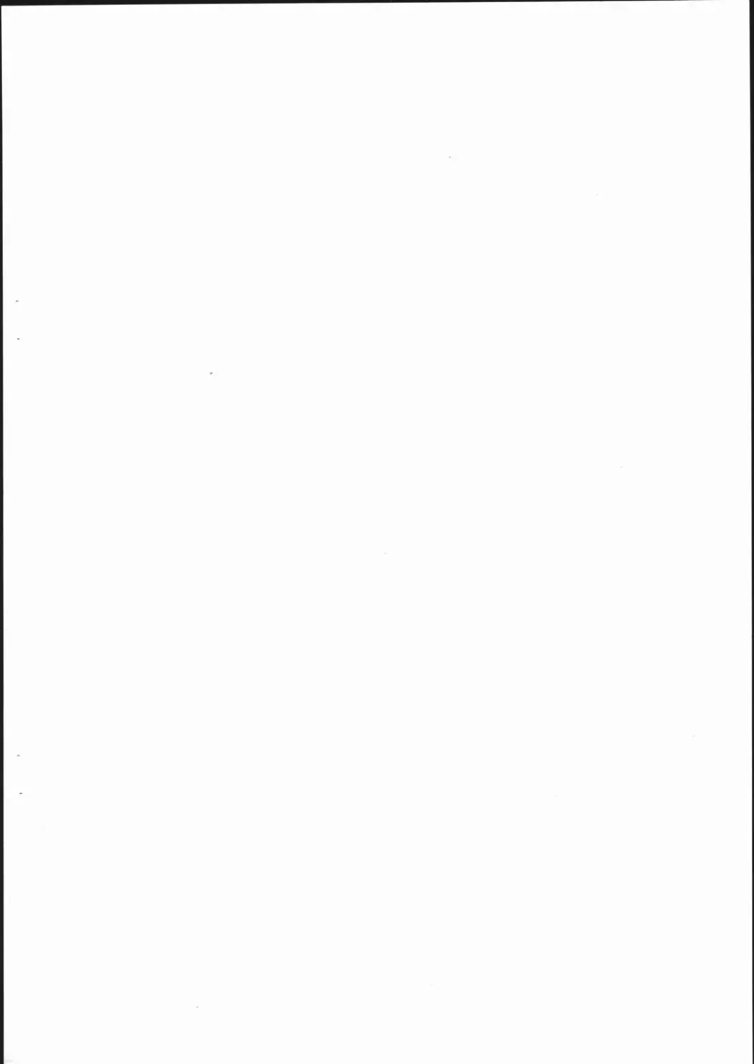 [Imaki Hitotose] X3 TRY 16 Fhentai - Page 2